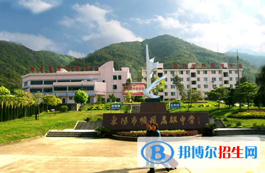 東陽市順風(fēng)高中錄取分?jǐn)?shù)線(2022東陽市順風(fēng)高中)