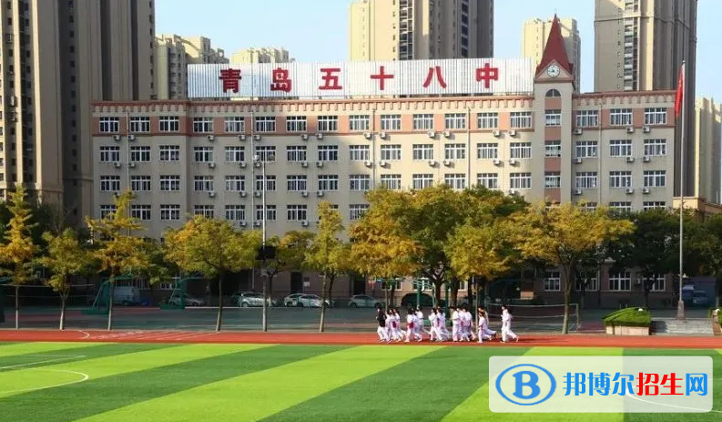 青島五十八中2022錄取分?jǐn)?shù)線（2023參考）