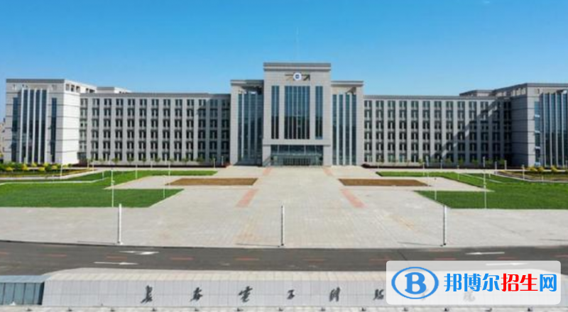長春電子科技學(xué)院是不是雙一流大學(xué)？