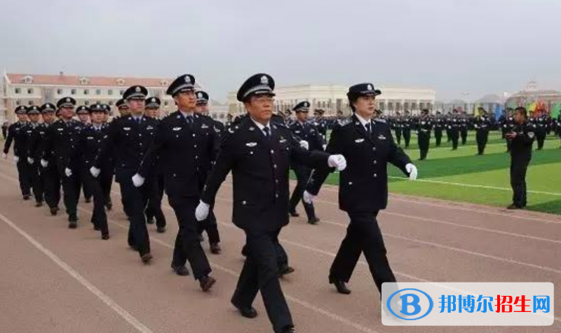 新疆警察學(xué)院是不是雙一流大學(xué)？