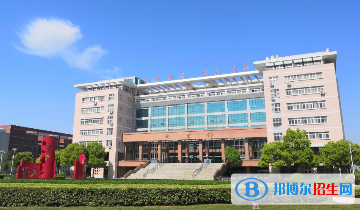 宿州學院是不是雙一流大學？