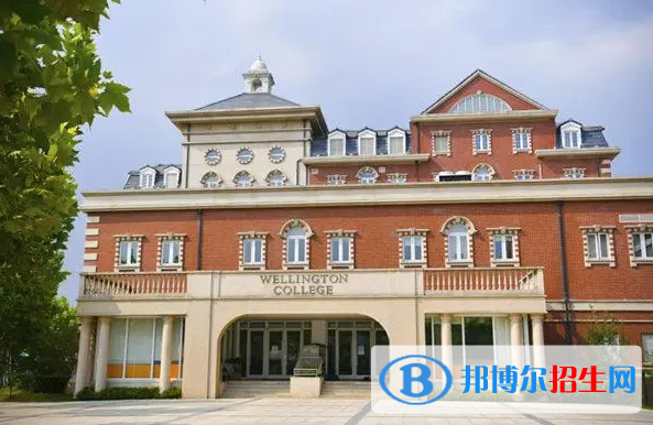 上?；蒽`頓國際學校初中部2023年招生政策2