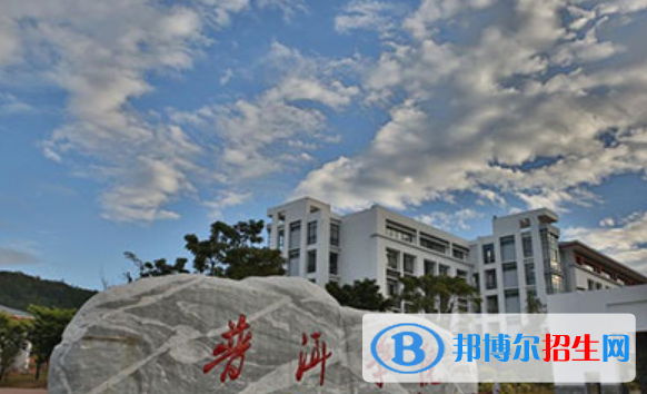 普洱學院是不是雙一流大學？