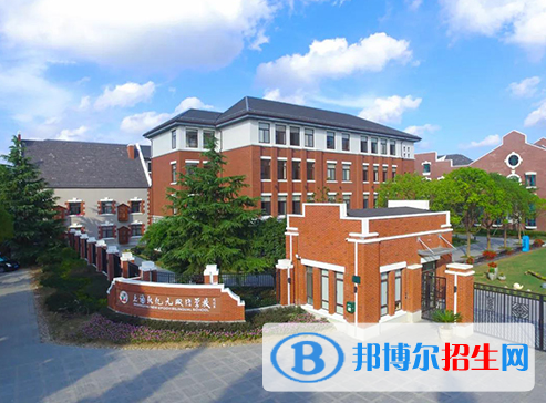 上海長寧國際學校初中部2023年入學考試2