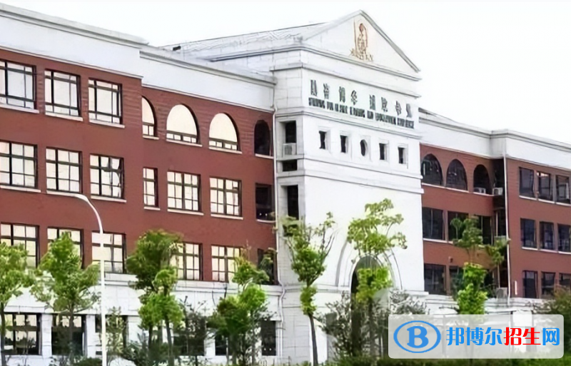 上海長寧國際學(xué)校初中部2023年課程體系2