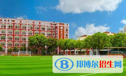 上海長(zhǎng)寧國(guó)際學(xué)校初中部靠譜嗎