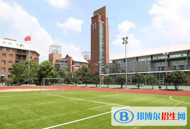 上海長(zhǎng)寧國(guó)際學(xué)校初中部靠譜嗎2