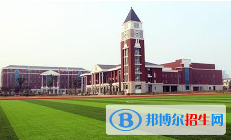 上海西華國(guó)際學(xué)校初中部2023年入學(xué)條件2