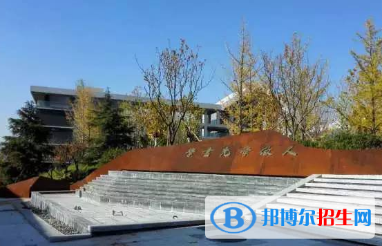 青島六中2022錄取分數線（2023參考）