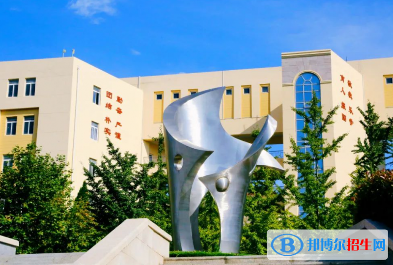 青島二中2022錄取分數(shù)線（2023參考）