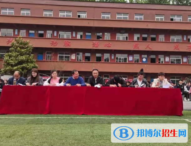 淮安市華豐職業(yè)技術學校2023年招生簡章