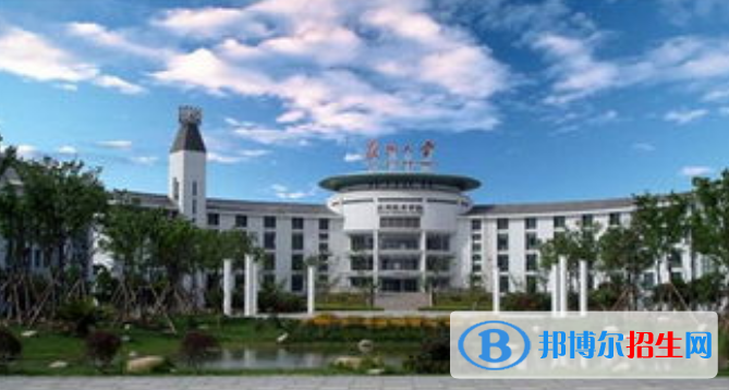 蘇州大學應用技術學院是不是雙一流大學？