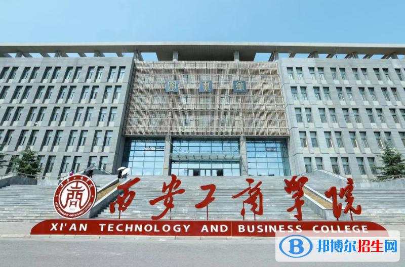 廣西高考2022年位次120000左右適合報考什么學(xué)校（2023參考）