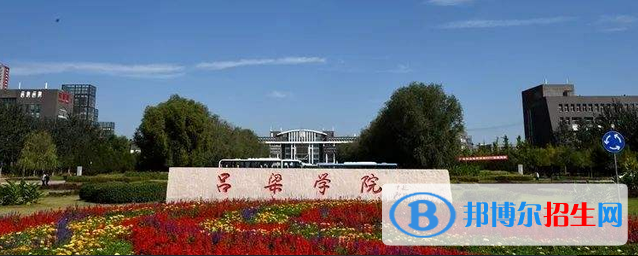廣西高考2022年位次90000左右適合報考什么學(xué)校（2023參考）