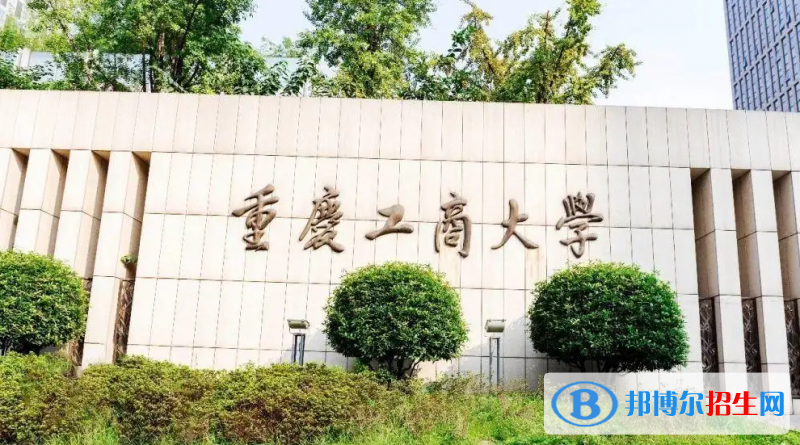 吉林高考2022年位次10000左右適合報(bào)考什么學(xué)校（2023參考）