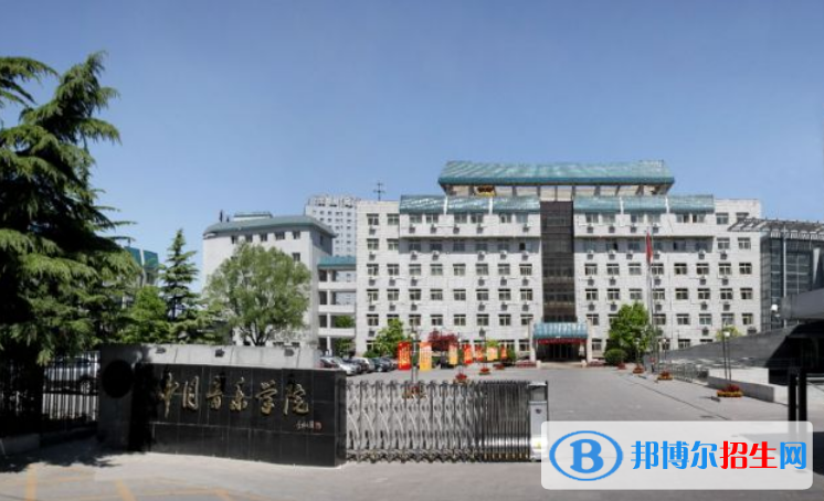 中國音樂學院是不是雙一流大學？