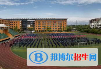 成都市溫江區(qū)燎原職業(yè)技術(shù)學(xué)校2023年學(xué)費(fèi)、收費(fèi)多少