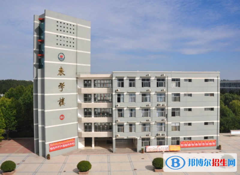 微山一中2022錄取分數(shù)線（2023參考）