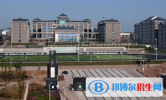 重慶市涪陵區(qū)職業(yè)教育中心2023年怎么樣、好不好