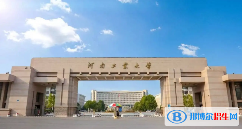 湖北高考2022年位次40000左右適合報考什么學(xué)校（2023參考）