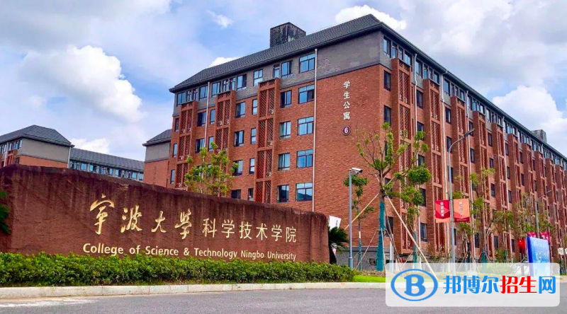 江西高考2022年位次90000左右適合報考什么學(xué)校（2023參考）