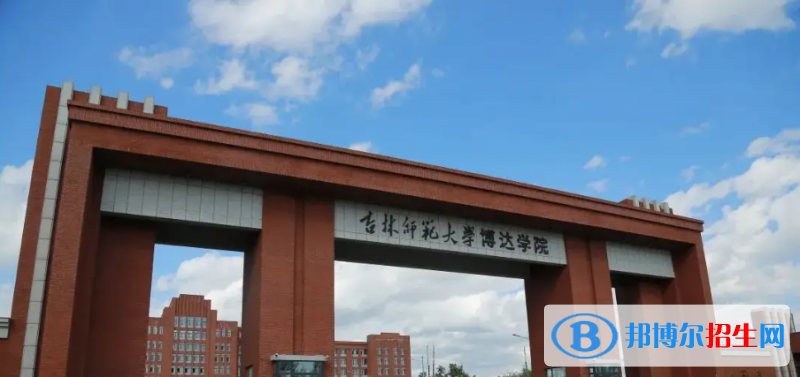 安徽高考2022年位次40000左右適合報考什么學(xué)校（2023參考）