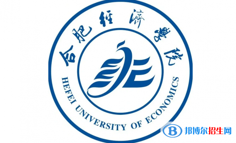 安徽高考2022年位次30000左右適合報(bào)考什么學(xué)校（2023參考）