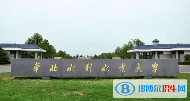 上海高考2022年位次20000左右適合報考什么學校（2023參考）
