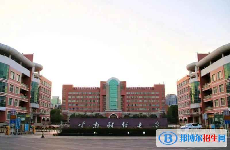 云南高考2022年位次40000左右適合報(bào)考什么學(xué)校（2023參考）