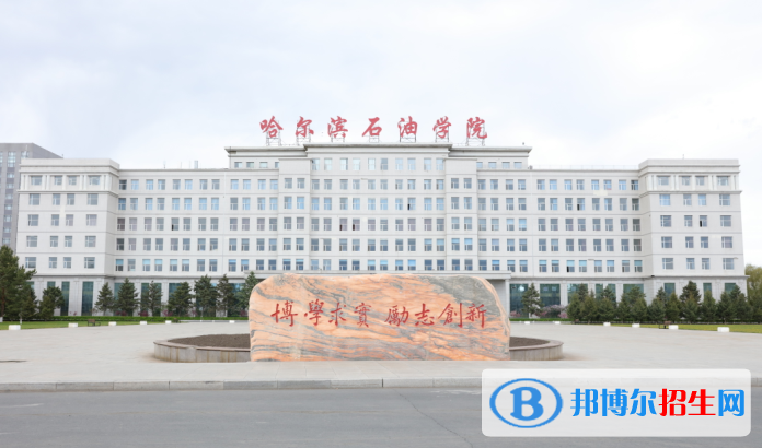 云南高考2022年位次100000左右適合報考什么學校（2023參考）