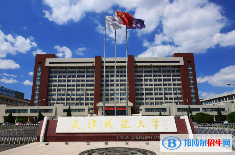 廣東高考2022年位次90000左右適合報考什么學校（2023參考）