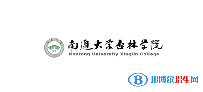 山東高考2022年位次200000左右適合報(bào)考什么學(xué)校（2023參考）