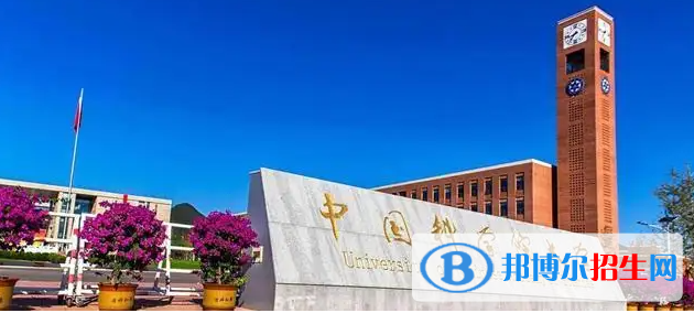 全國人文地理與城鄉(xiāng)規(guī)劃專業(yè)哪個(gè)大學(xué)好？附全國人文地理與城鄉(xiāng)規(guī)劃專業(yè)大學(xué)排名