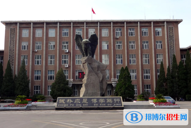 阜新市好的大學(xué)有哪些？（阜新市高校2023最新排名）