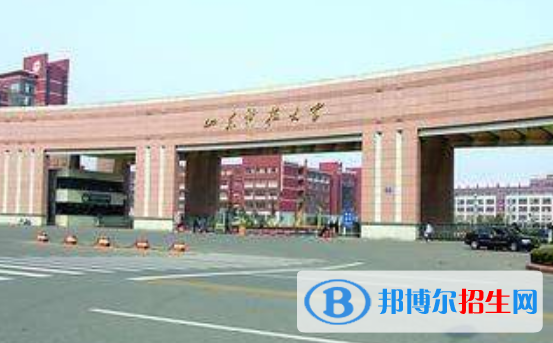 青島市好的大學(xué)有哪些？（青島市高校2023最新排名）