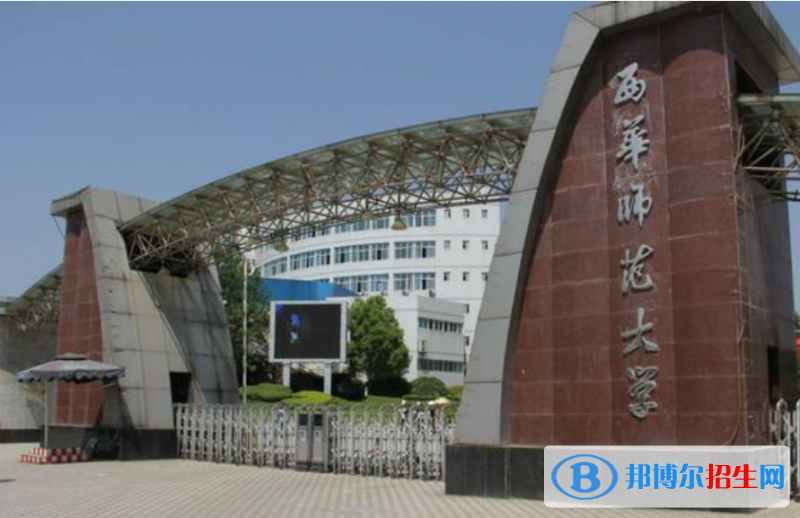 寧波市好的大學(xué)有哪些？（寧波市高校2023最新排名）