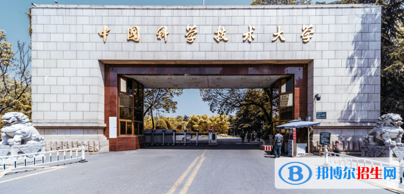 全國(guó)材料物理專業(yè)哪個(gè)大學(xué)好？附全國(guó)材料物理專業(yè)大學(xué)排名