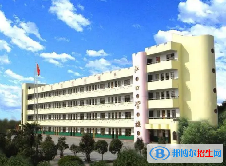 枝江中考2022年分?jǐn)?shù)線是多少(2023參考)