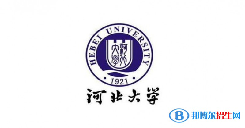 河北高考錄取分?jǐn)?shù)線一覽表2022（一本，二本，?？疲? width=