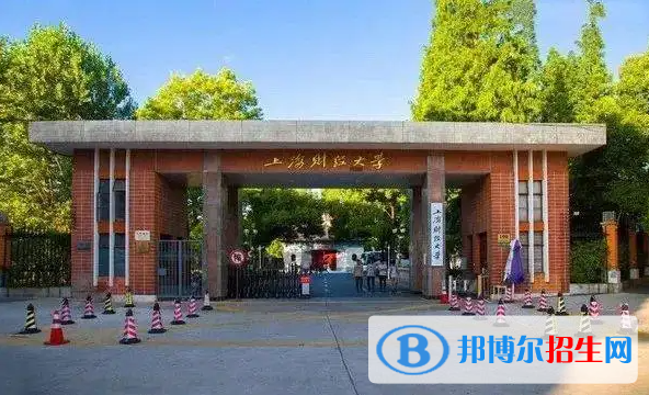 全國211大學(xué)在甘肅文科+理科錄取分?jǐn)?shù)線和位次排名