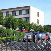重慶市機械高級技工學校