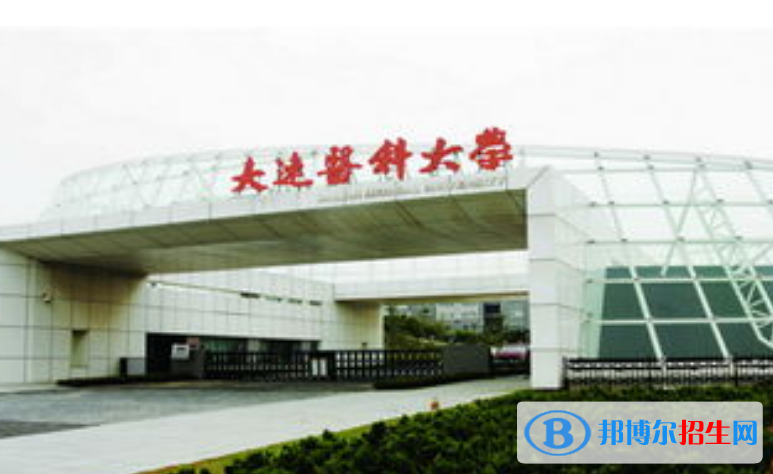 大連醫(yī)科大學最新全國排名第249（2023參考）