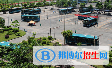 重慶公共交通技工學校2023年學費、收費多少