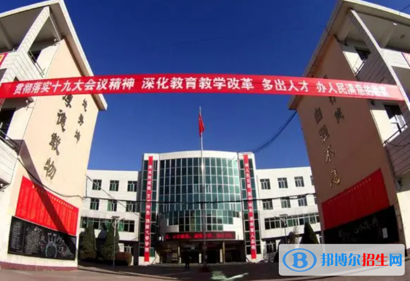 盂縣三中2022錄取分?jǐn)?shù)線(xiàn)（2023參考）