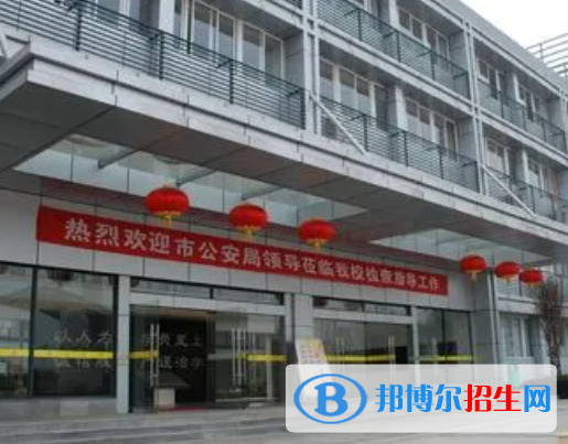 重慶公共交通技工學(xué)校2023年地址在哪里