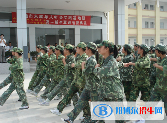 江蘇省如東中等專業(yè)學校2023年報名條件、招生要求、招生對象