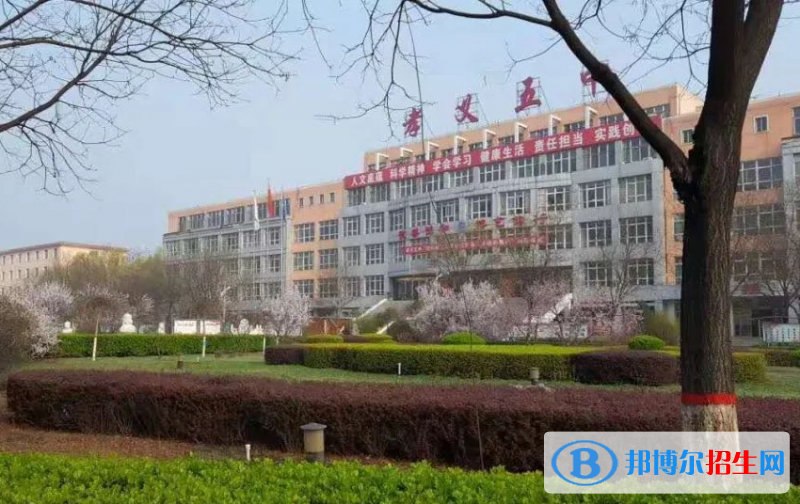 孝義五中2022錄取分數(shù)線（2023參考）