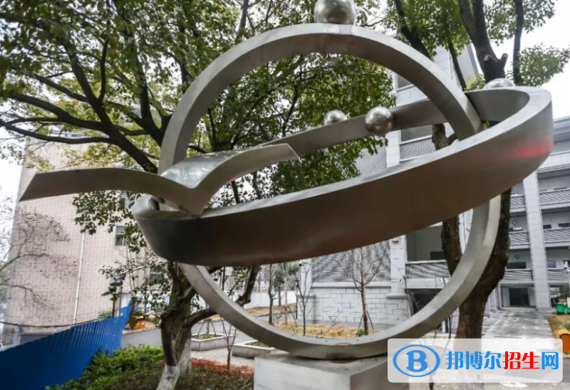 蕪湖三中2022錄取分?jǐn)?shù)線（2023參考）