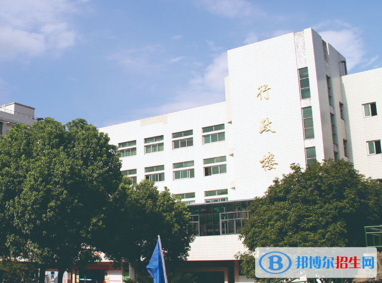 浙江交通技師學院2023年招生錄取分數(shù)線