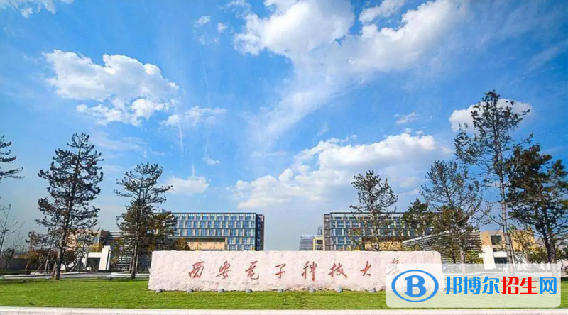 中國信息對抗技術(shù)專業(yè)十大名校